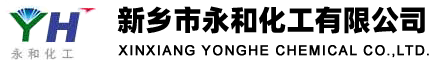 洛陽(yáng)涵億化工科技有限公司